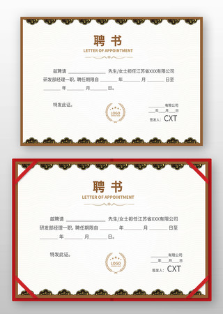 ��ҵƸ����ģ�� AI