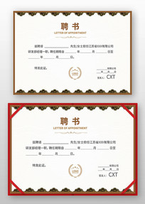 ��ҵƸ����ģ��