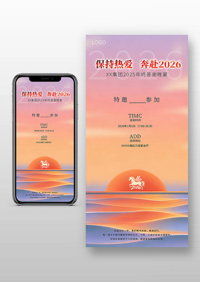 ��ҵ������뺯