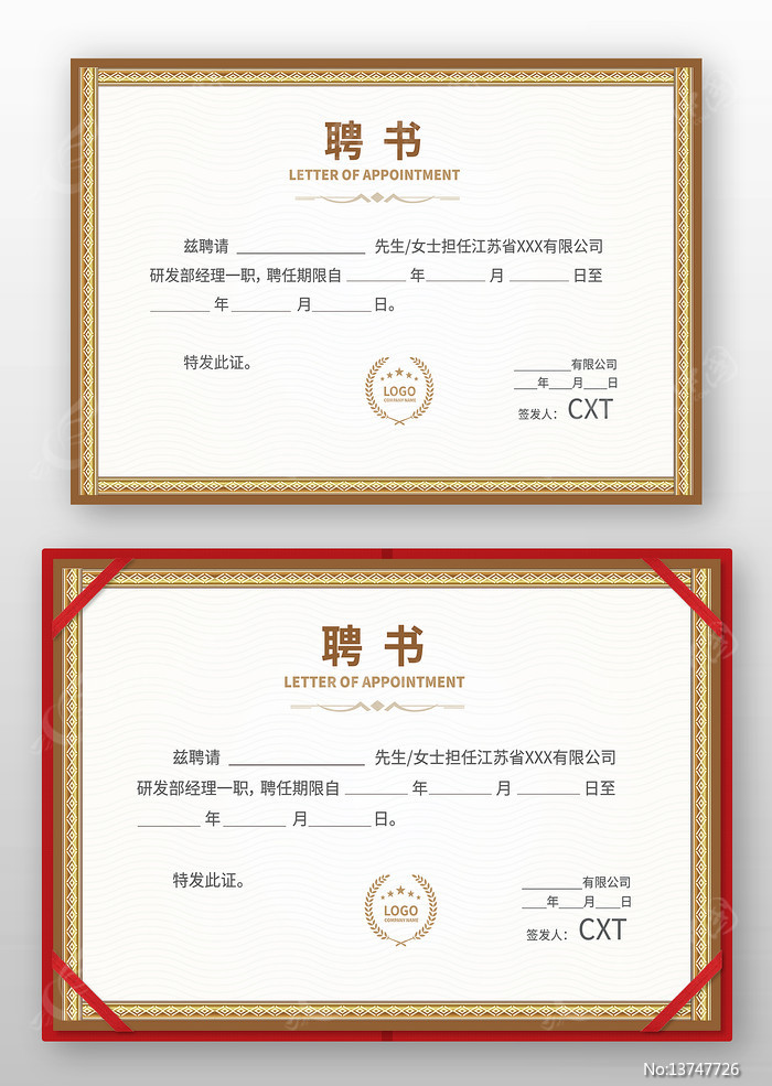 ��ҵ��Ƹ��