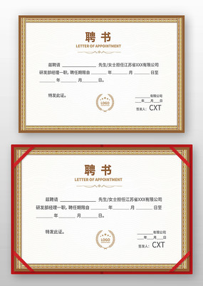 ��ҵ��Ƹ��