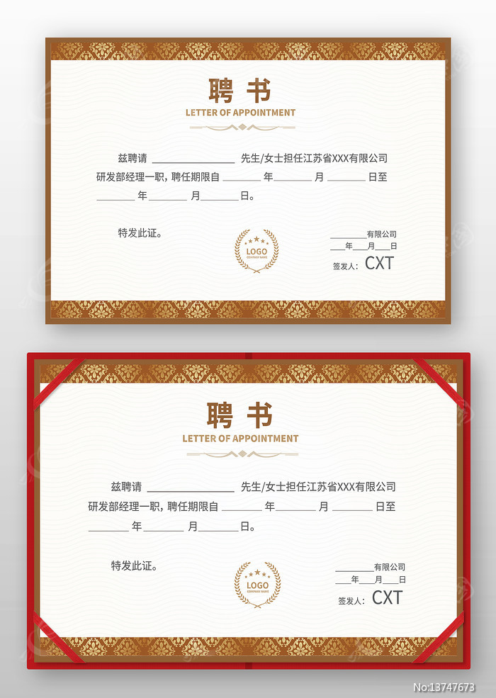 ��ҵ��Ƹ��ģ��