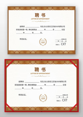 ��ҵ��Ƹ��ģ��