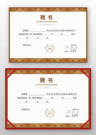 ��ҵ��Ƹ��ģ��