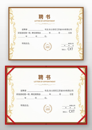 ��ҵ��Ƹ�����