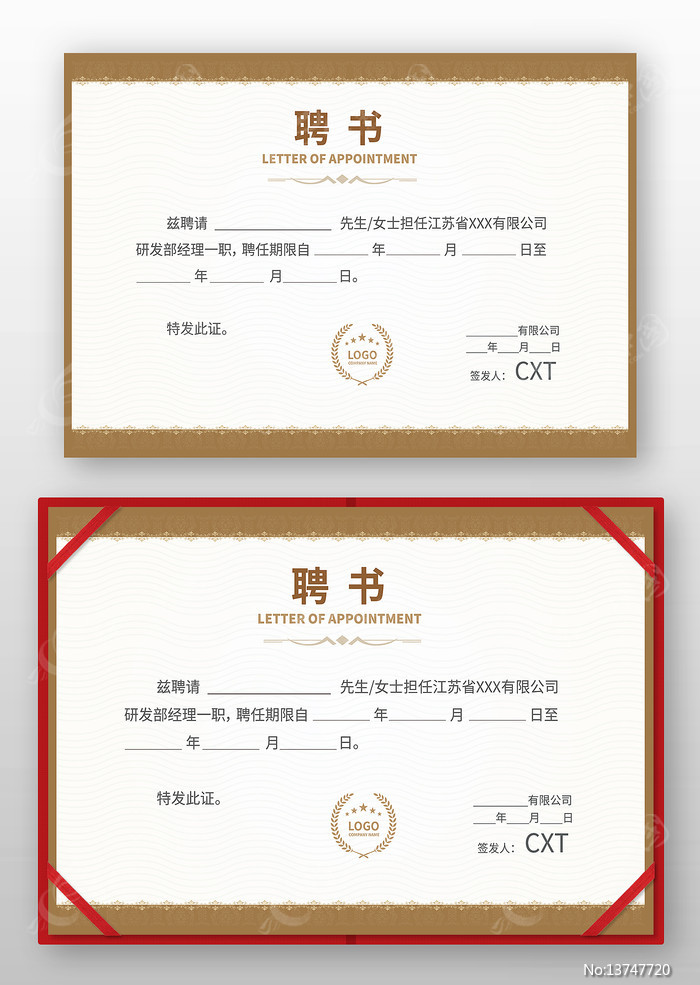 �˲�Ƹ��ģ��