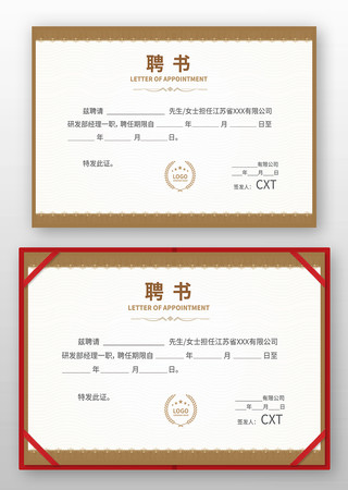 �˲�Ƹ��ģ�� AI