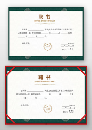 �˲�Ƹ��ģ�� AI