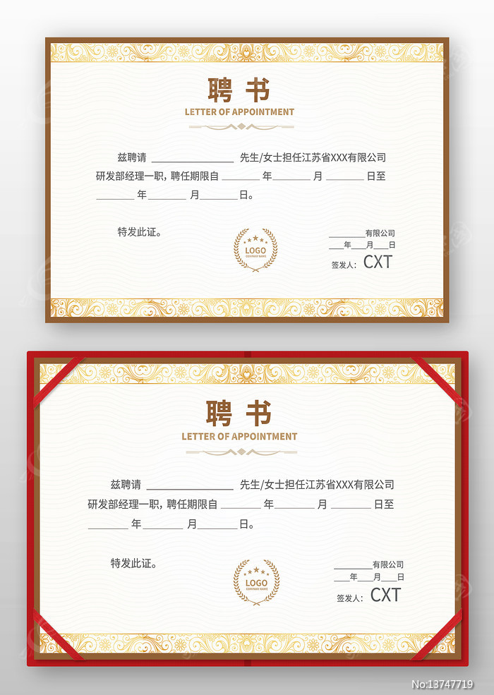 �˲�Ƹ�����