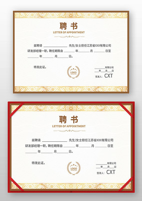 �˲�Ƹ�����