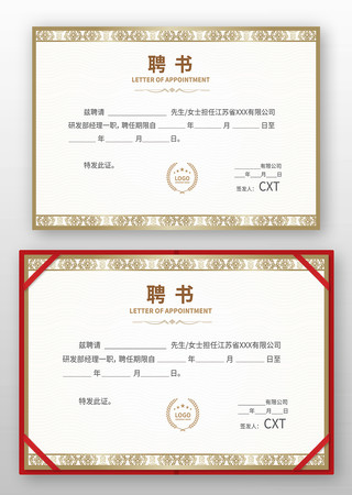 �˲�Ƹ����� AI