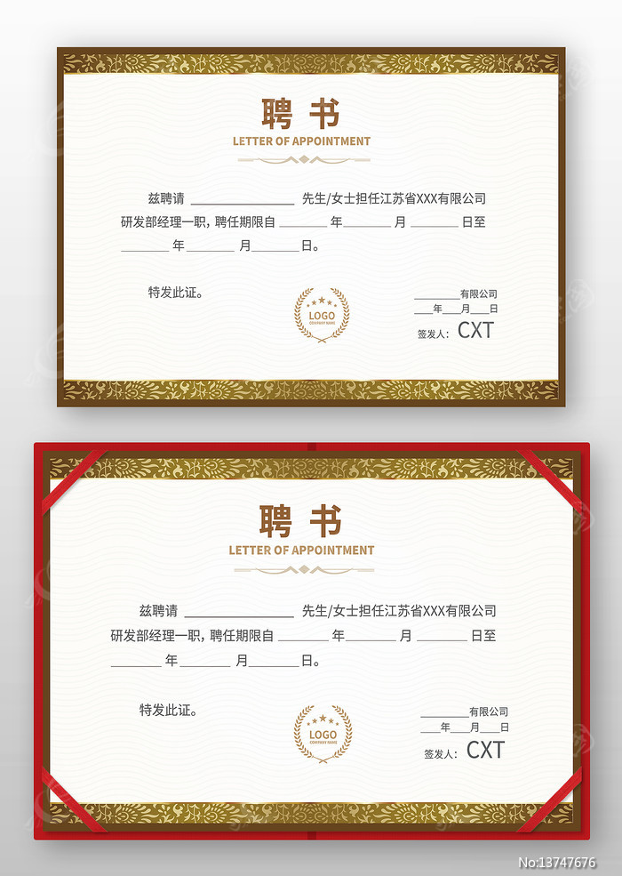 ������ģ��