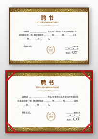 ������ģ��