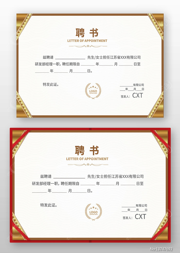 ��Ƹ��ģ��