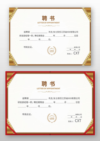 ��Ƹ��ģ��