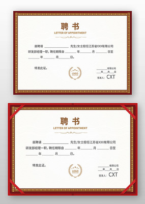 ����Ƹ��