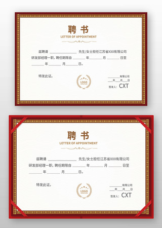 ����Ƹ��