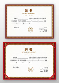 ����Ƹ��