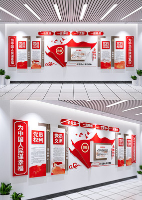 �뵳�Ĵʵ����Ļ�ǽ��Ա����Ļ�ǽ