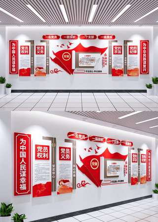 �뵳�Ĵʵ����Ļ�ǽ��Ա����Ļ�ǽ