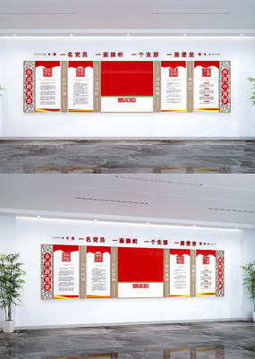 �뵳�Ĵʵ����Ļ�ǽ��Ա����Ļ�ǽ