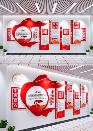 �뵳�Ĵʵ����Ļ�ǽ��Ա����Ļ�ǽ���