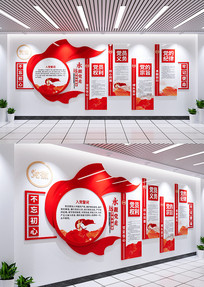 �뵳�Ĵʵ����Ļ�ǽ��Ա����Ļ�ǽ���