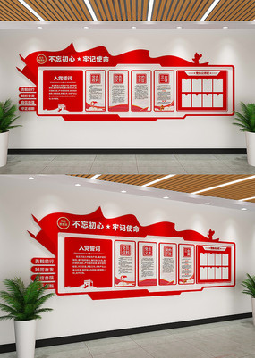 �뵳�Ĵʵ����Ļ�ǽ��Ա����Ļ�ǽ���