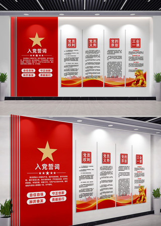 �뵳�Ĵʵ����Ļ�ǽ����չ��