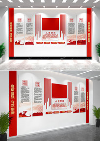 �뵳�Ĵʵ�Ա��ҵ����Ļ�ǽ