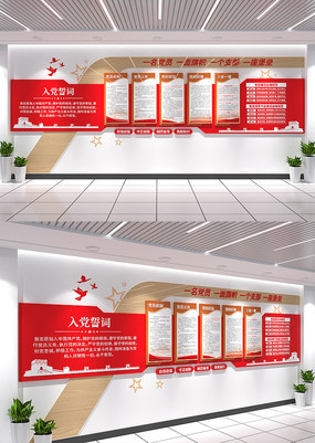 �뵳�Ĵ��Ļ�ǽ�����Ļ�ǽ���