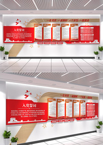 �뵳�Ĵ��Ļ�ǽ�����Ļ�ǽ���