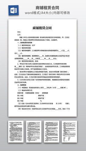 �������޺�ͬ