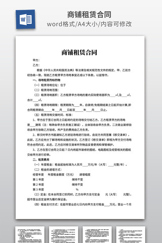 �������޺�ͬ