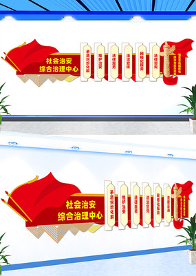 ����ΰ��ۺ����������Ļ�ǽ