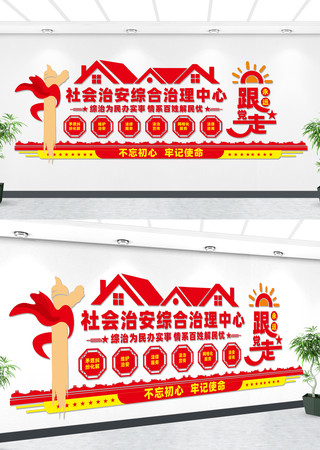 ����ΰ��ۺ������������������Ļ�ǽ