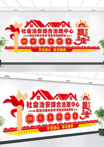 ����ΰ��ۺ������������������Ļ�ǽ