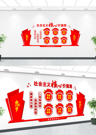 ���������ļ�ֵ�۵����Ļ�ǽ