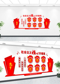 ���������ļ�ֵ�۵����Ļ�ǽ