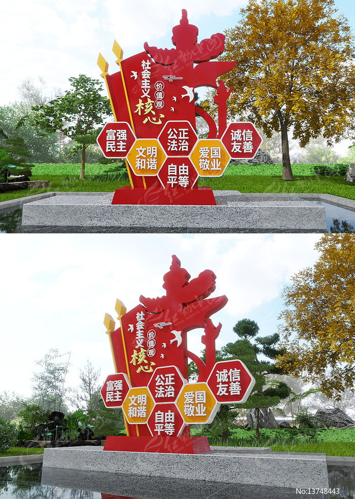 ���������ļ�ֵ�۵���