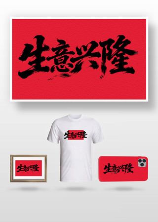 ������¡ë����