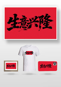 ������¡ë����