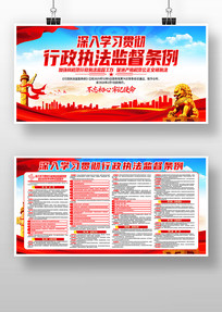 ����ѧϰ�᳹����ִ���ල��������չ��