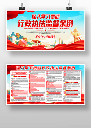 ����ѧϰ�᳹����ִ���ල����������չ��