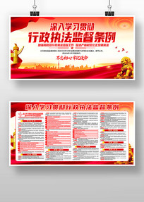 ����ѧϰ�᳹����ִ���ල��������չ��