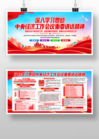 ����ѧϰ�᳹���뾭�ù���������Ҫ��������