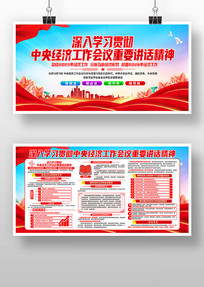 ����ѧϰ�᳹���뾭�ù���������Ҫ��������