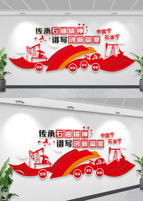 ʯ���Ļ�ǽ�й�ʯ���Ļ�ǽʯ�;����Ļ�ǽ