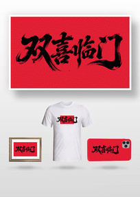 ˫ϲ����ë����