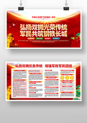 ˫ӵ����չ��